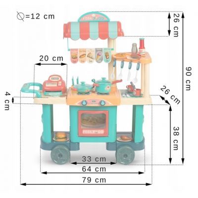 Bucatarie pe roti pentru copii Ricokids 773000