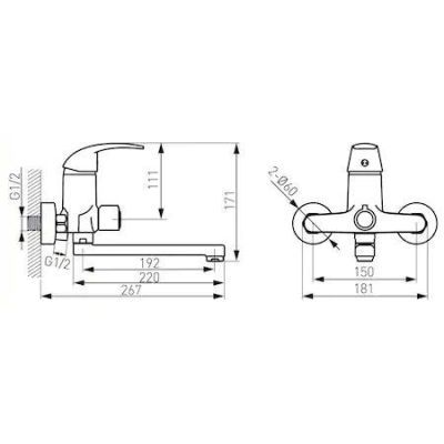 Bva3a baterie vasto perete CADA/DUS pipa mobila 19CM Cr