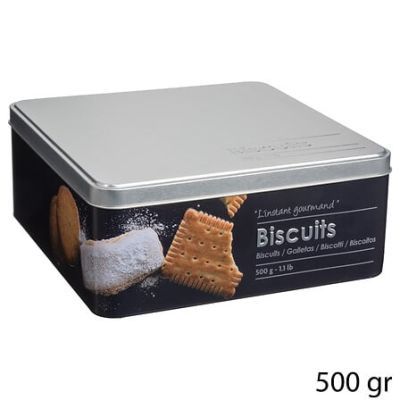 Cutie metalica pentru biscuiti cu detalii in relief 136305