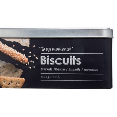 Cutie metalica pentru biscuiti cu detalii in relief 136305