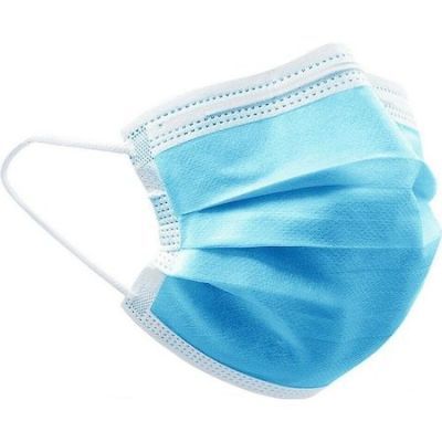 Masca chirurgicala UZ medical 3PLY Medmask 3PLY