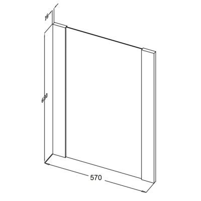 Oglinda ECO 6954-60alb