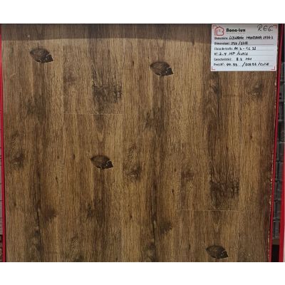 Parchet laminat design dynamic 8.3mm 1736-3 Montana 2.4mp/cut