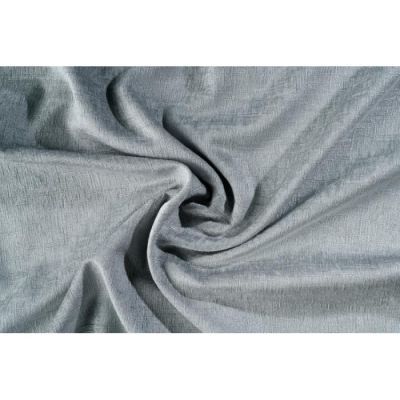 Draperie gri 140X240CM Sail SAB 1622316