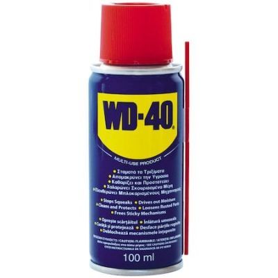 Spray lubrifiant multifunctional Wd-40 100ML