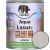 Lazura Pentru Lemn De Exterior Caparol Aqua Lasur +, Alb, 0,75 L