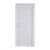 Usa Exterior Panel Alb Maner Dublu 78X1880 DR Prag Pvc