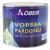 Vopsea Beton Verde Pur 6037-3-C2.5L V806037-3-C2.5L