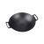 Wok Gratar Fonta Landmann 44X37X12CM